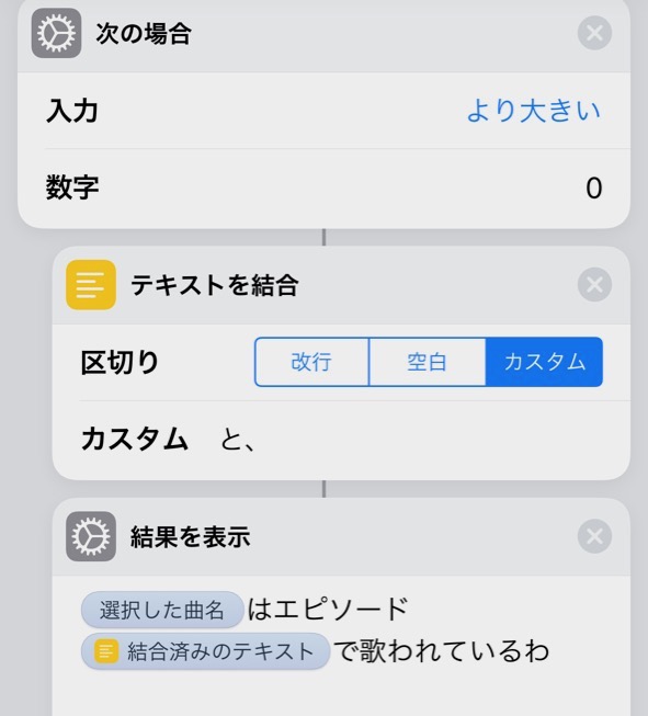 f:id:banjun:20180924122411j:plain