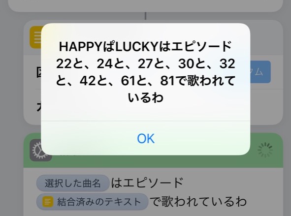 f:id:banjun:20180924122414j:plain