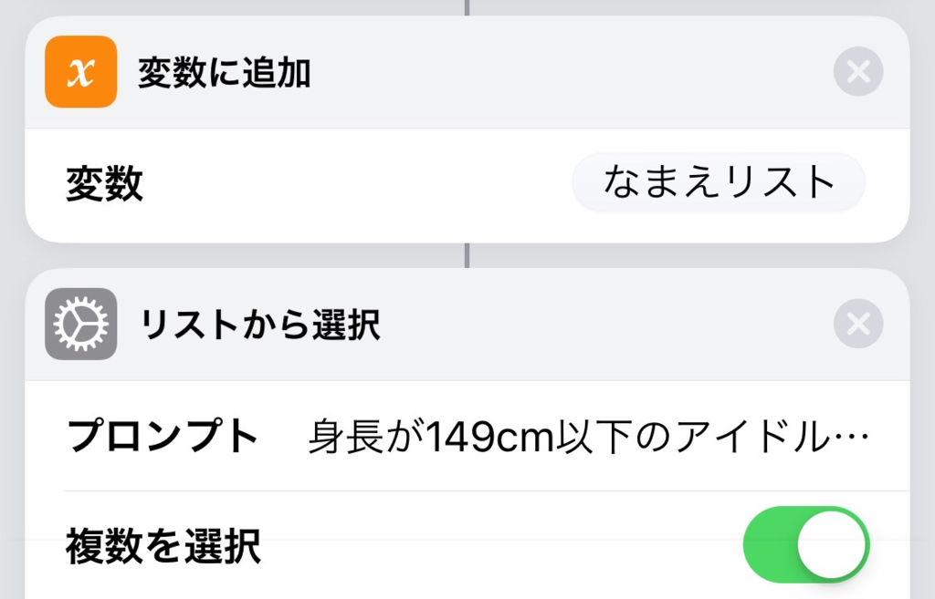 f:id:banjun:20180927001927p:plain