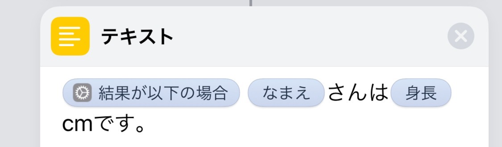 f:id:banjun:20180927002121p:plain