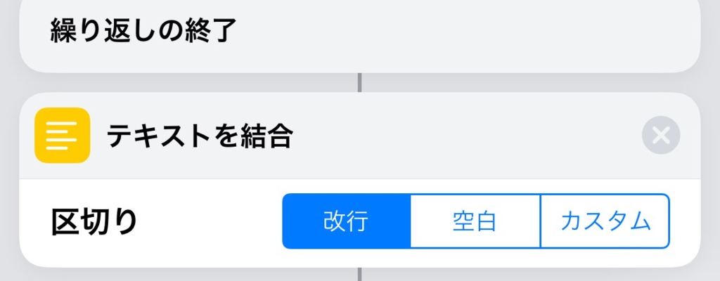 f:id:banjun:20180927002148p:plain