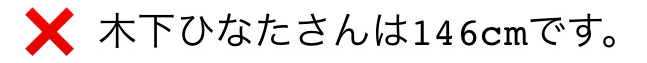 f:id:banjun:20180927003729p:plain