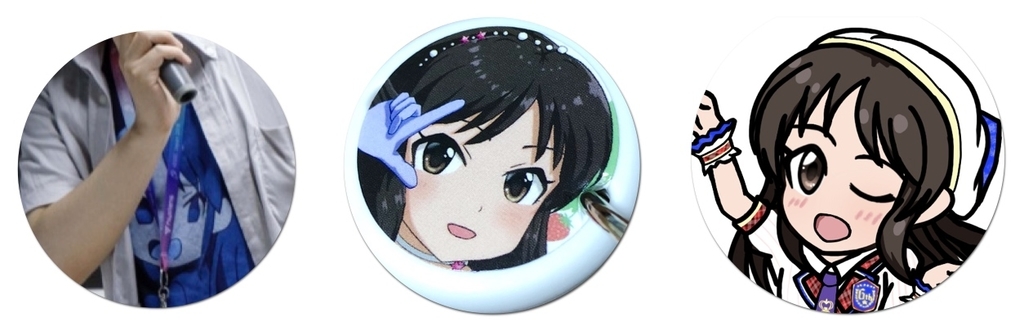 f:id:banjun:20181231233015j:plain