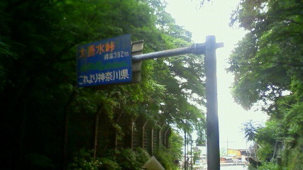 f:id:banka-an:20080814171900j:image
