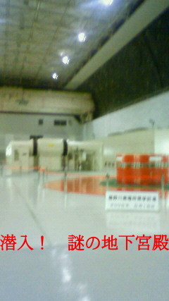 f:id:banka-an:20080816150200j:image