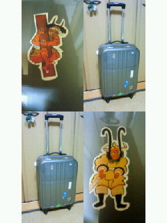 f:id:banka-an:20081214213000j:image f:id:banka-an:20081214213000j:image