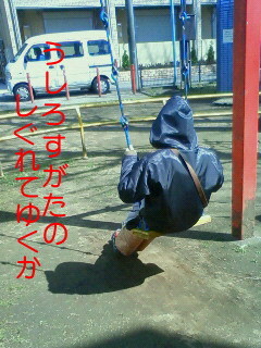 f:id:banka-an:20090328131500j:image