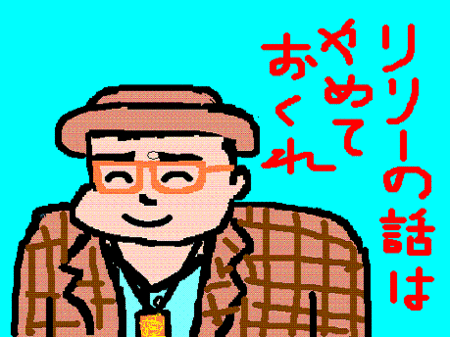 f:id:banka-an:20090606222713g:image f:id:banka-an:20090606222713g:image