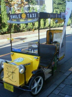 f:id:banka-an:20091115140100j:image f:id:banka-an:20091115140100j:image