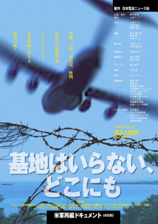 f:id:banka-an:20091115191812j:image f:id:banka-an:20091115191812j:image