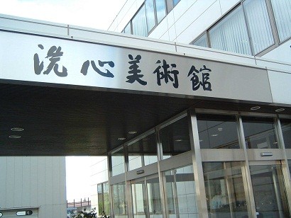 f:id:banka-an:20111001145558j:image