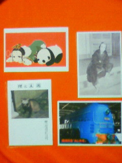 f:id:banka-an:20111125220600j:image f:id:banka-an:20111125220600j:image