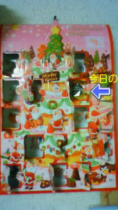 f:id:banka-an:20111216191300j:image f:id:banka-an:20111216191300j:image