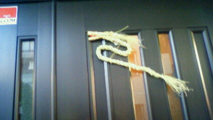 f:id:banka-an:20111230152000j:image f:id:banka-an:20111230152000j:image