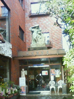 f:id:banka-an:20120324153200j:image f:id:banka-an:20120324153200j:image