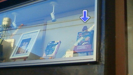 f:id:banka-an:20121125100300j:image f:id:banka-an:20121125100300j:image