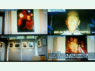 f:id:banka-an:20121210215900j:image