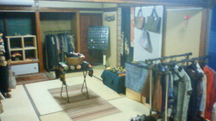 f:id:banka-an:20131025183000j:image