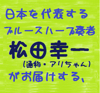 f:id:banka-an:20140924174108g:image f:id:banka-an:20140924174108g:image