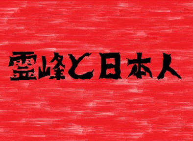 f:id:banka-an:20140929173141g:image