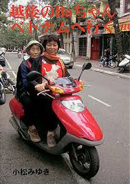 f:id:banka-an:20150131205833p:image f:id:banka-an:20150131205833p:image