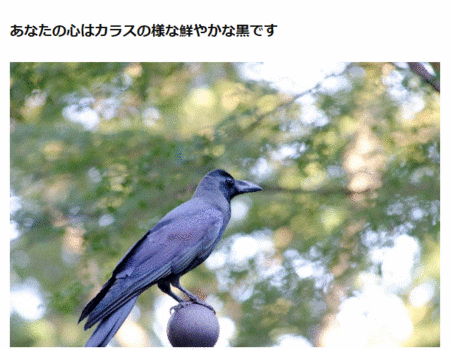 f:id:banka-an:20150405022736g:image