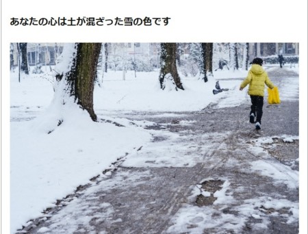 f:id:banka-an:20150405024005j:image
