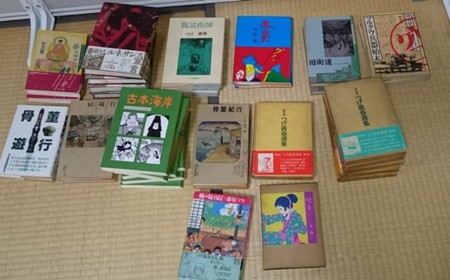 f:id:banka-an:20161010101006j:image f:id:banka-an:20161010101006j:image