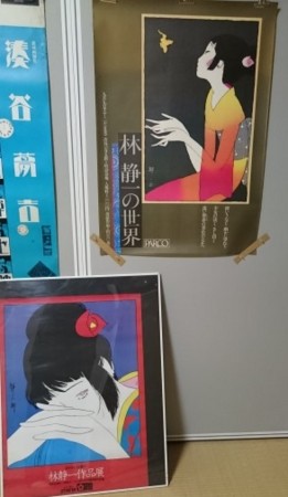 f:id:banka-an:20161011000722j:image f:id:banka-an:20161011000722j:image