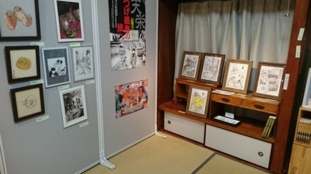 f:id:banka-an:20161013215546j:image f:id:banka-an:20161013215546j:image