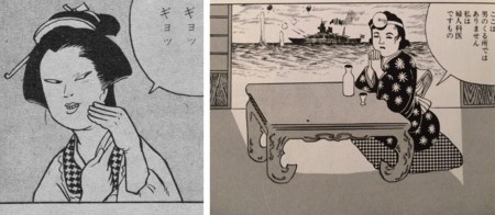 f:id:banka-an:20161101233731j:image