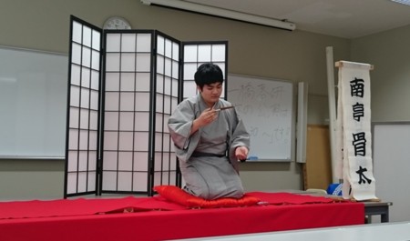 f:id:banka-an:20161106112913j:image f:id:banka-an:20161106112913j:image