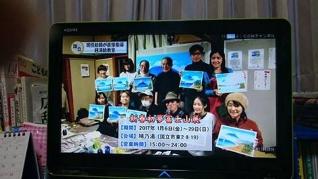 f:id:banka-an:20161206095149j:image f:id:banka-an:20161206095149j:image