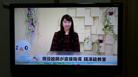 20161207001331