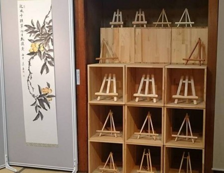 f:id:banka-an:20161209000320j:image f:id:banka-an:20161209000320j:image