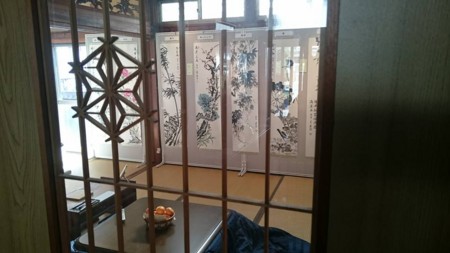 f:id:banka-an:20161209204841j:image f:id:banka-an:20161209204841j:image