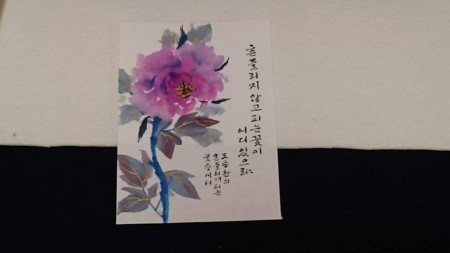 f:id:banka-an:20161209205357j:image f:id:banka-an:20161209205357j:image