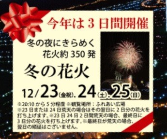 f:id:banka-an:20161223230513j:image f:id:banka-an:20161223230513j:image