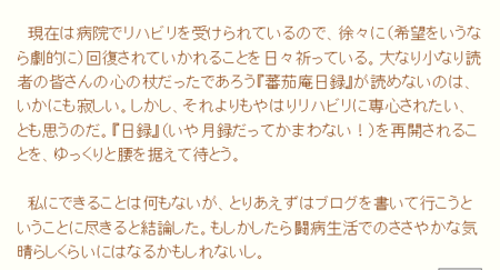 20170523001900