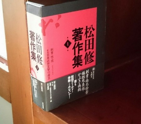 f:id:banka-an:20171217112042j:image