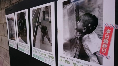 f:id:banka-an:20180507010203j:image