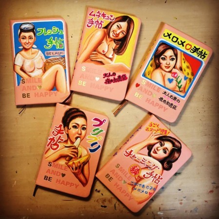 吉岡里奈個展“人生はお祭りダァ！”」からの画廊めぐり - 国立駅前