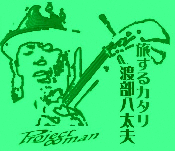 f:id:banka-an:20180629234019g:image f:id:banka-an:20180629234019g:image
