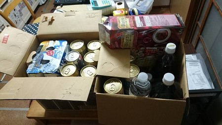 f:id:banka-an:20180904002802j:image f:id:banka-an:20180904002802j:image