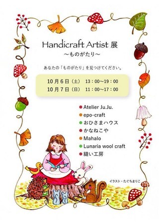 f:id:banka-an:20180904223207j:image