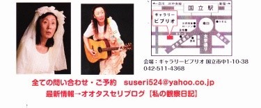 f:id:banka-an:20181006103920j:image f:id:banka-an:20181006103920j:image