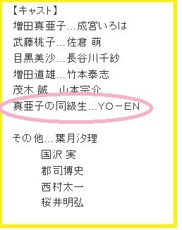 f:id:banka-an:20181008000344j:image f:id:banka-an:20181008000344j:image