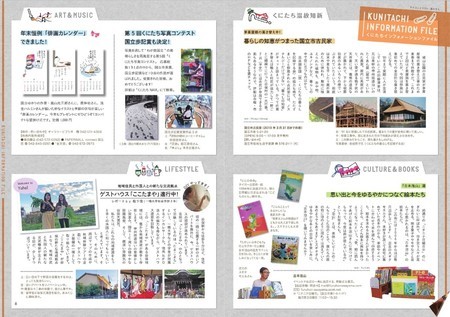 f:id:banka-an:20181229211227j:image f:id:banka-an:20181229211227j:image