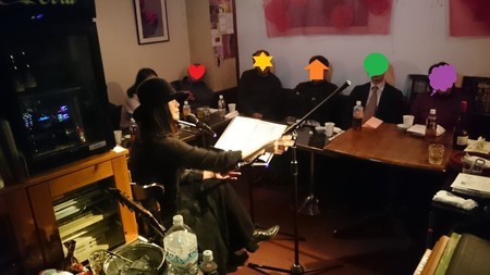 f:id:banka-an:20190122095246j:image