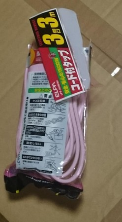 f:id:banka-an:20190123011355j:image